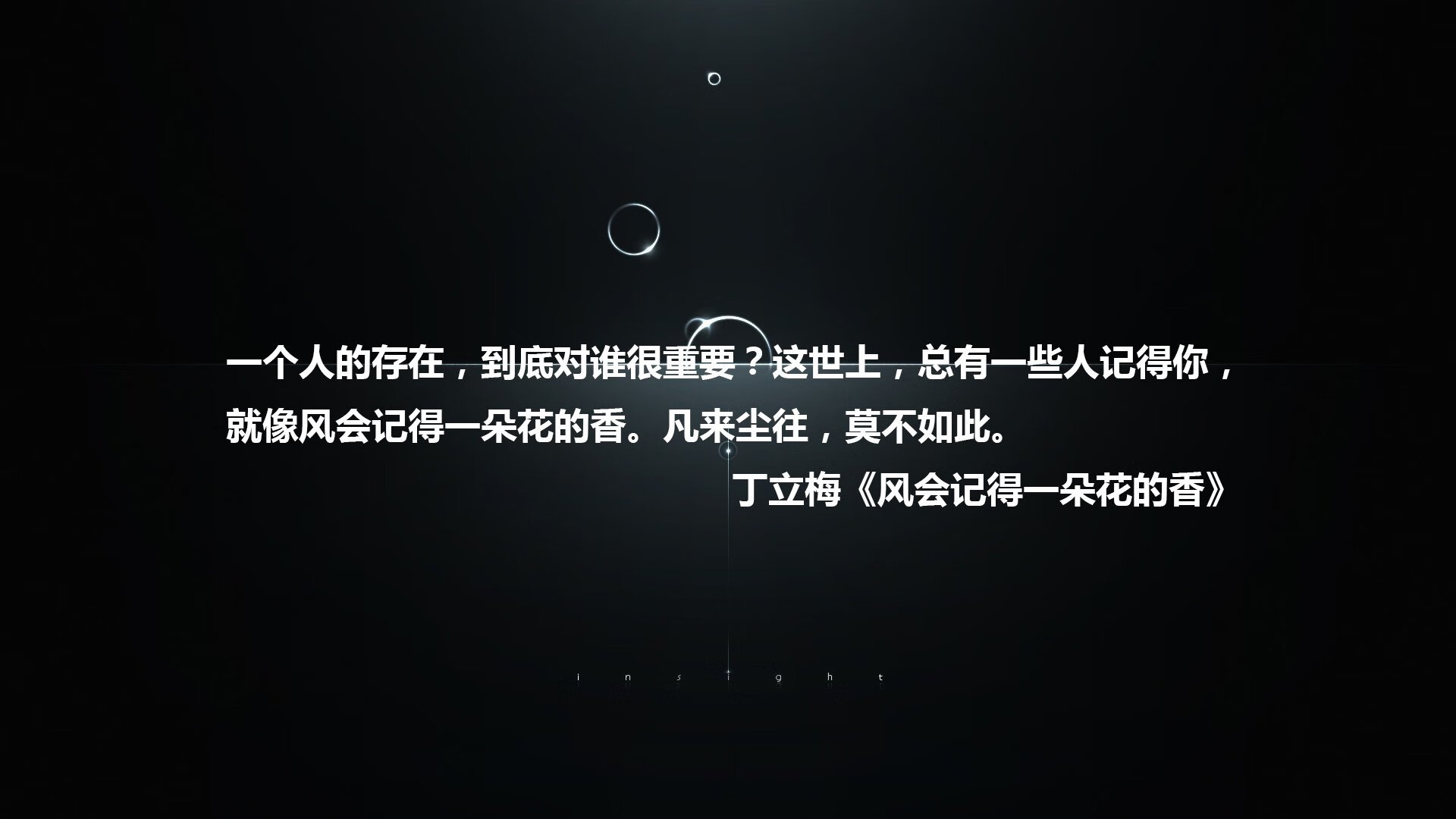 开云官网APP下载-半决赛前瞻：阿根廷迎战荷兰，阿根廷对荷兰集锦