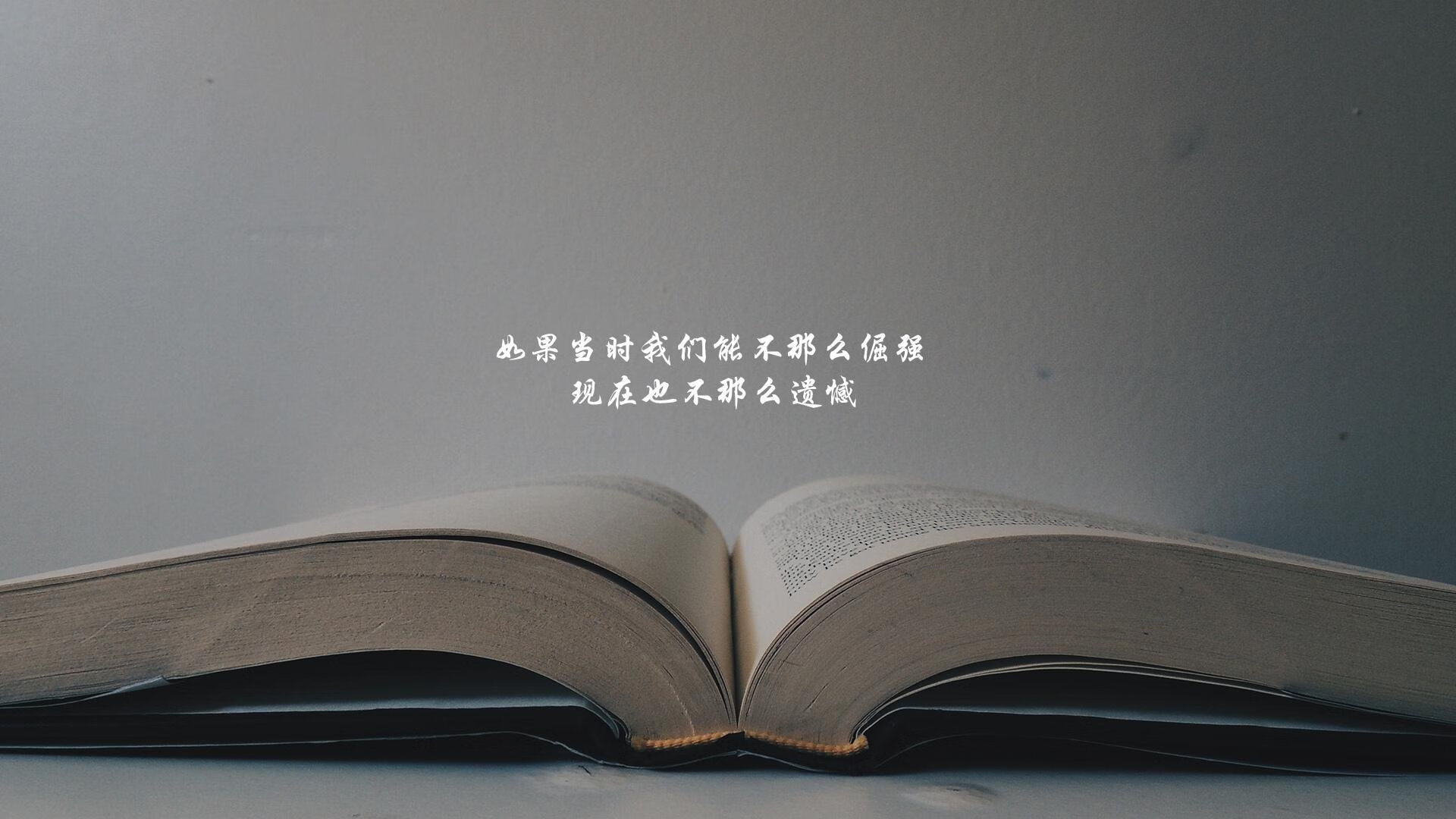 开云网页版登录入口-日本队力克劲敌，晋级淘汰赛，日本队太强了