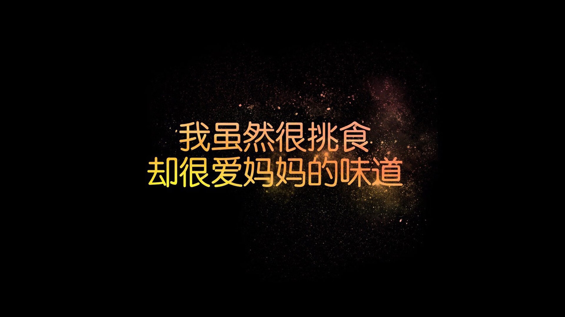 kaiyun官方入口登录-星光夜跑炫彩开启，点亮城市运动新风尚，星光跑道图片