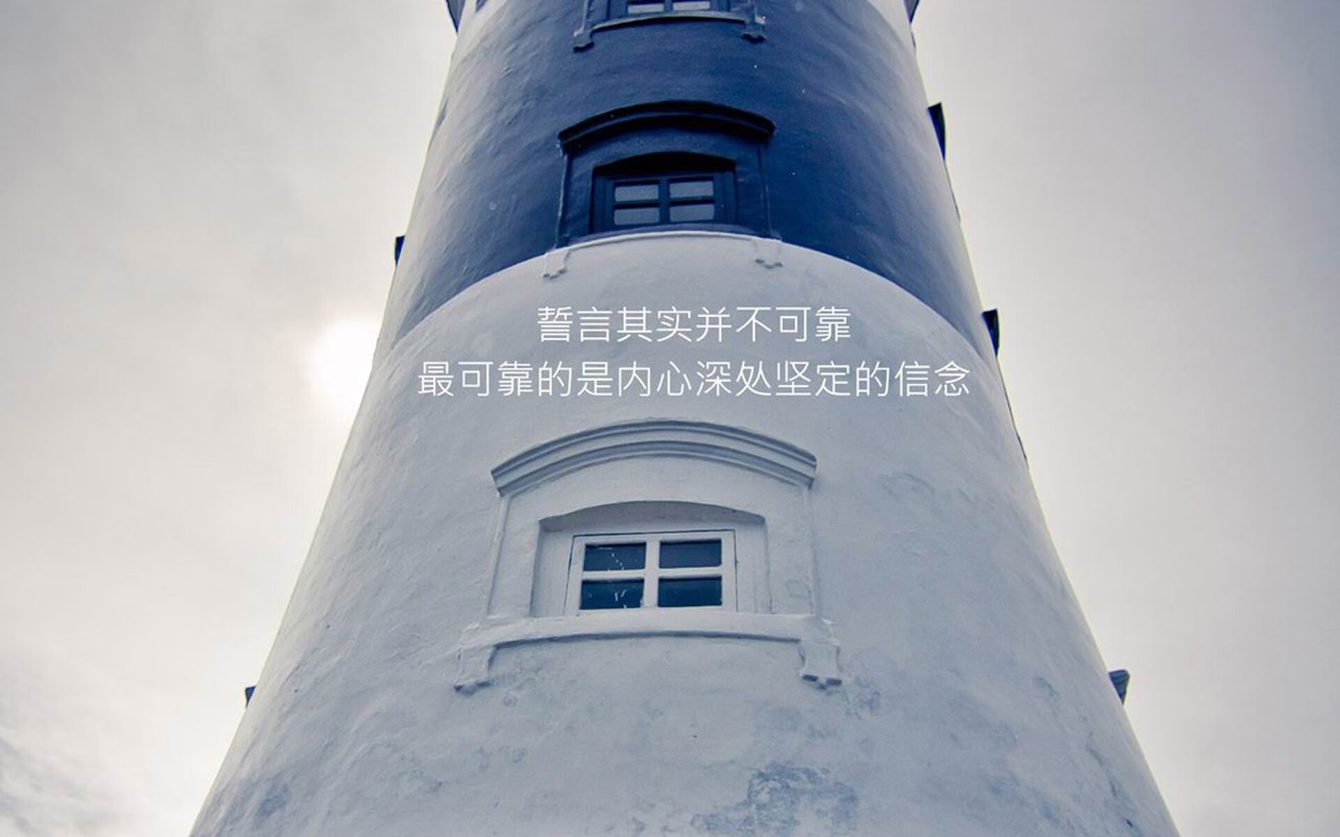 终场“绝杀”瞬间点燃欧冠激情，永载史册！，欧冠终极球场