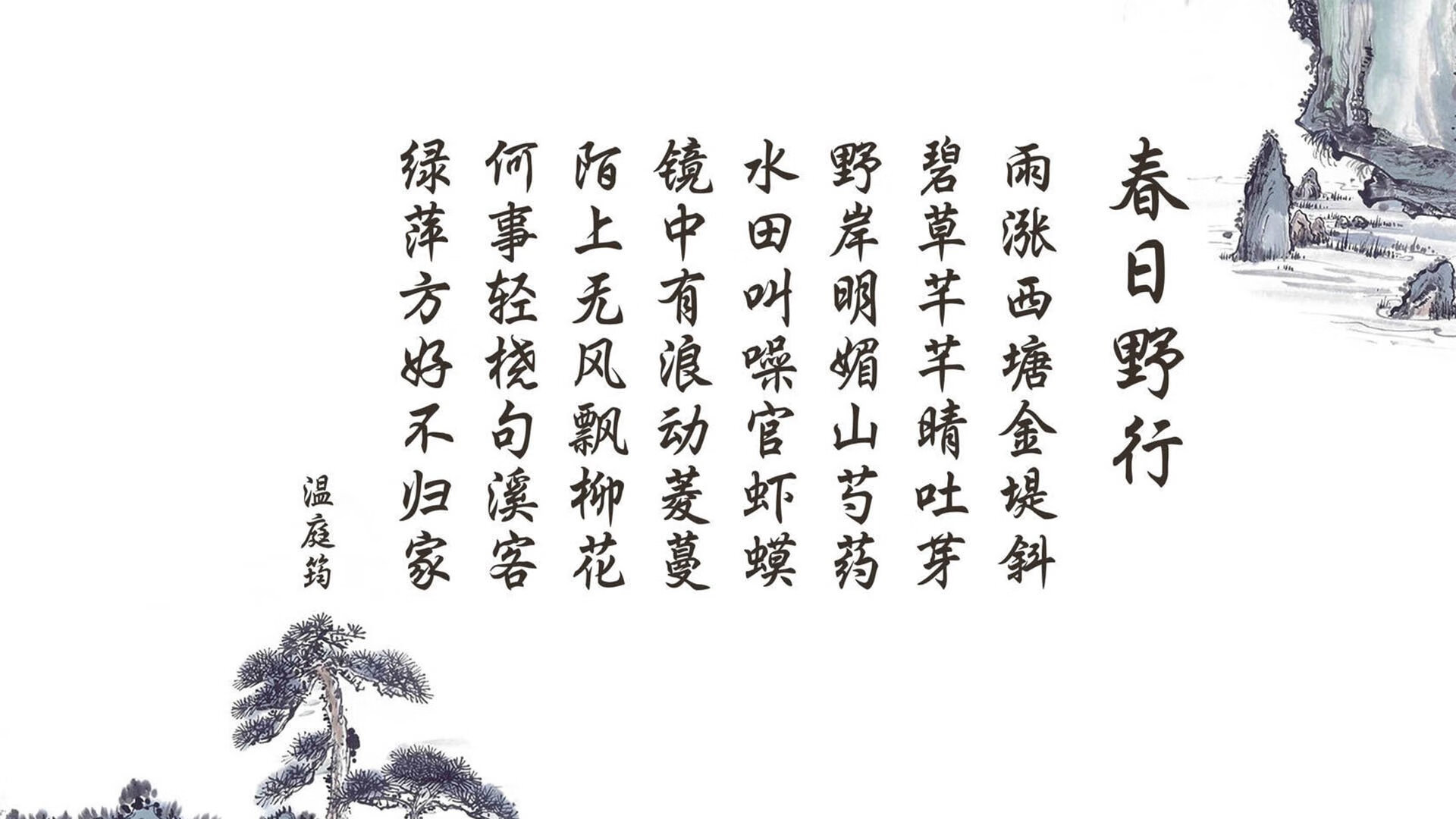 中国足球的球员心理健康管理，足球运动员的心理训练