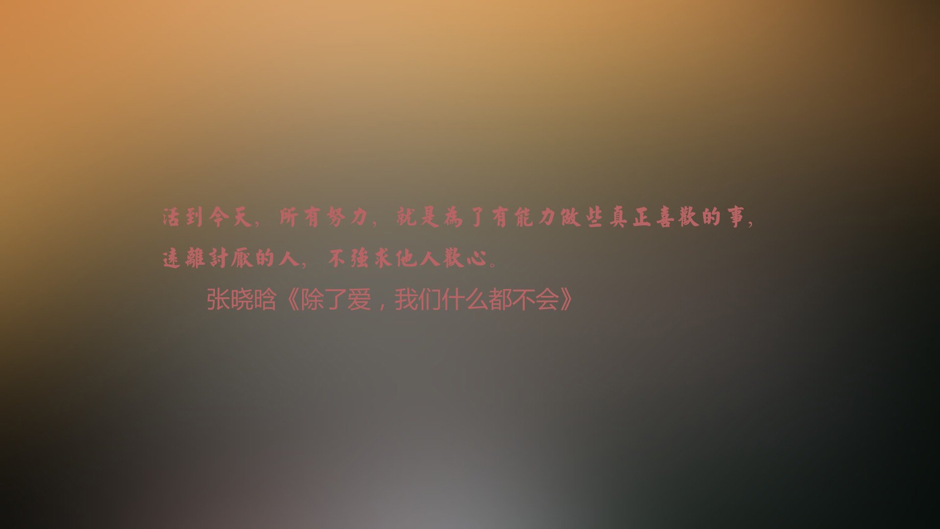 kaiyun.com-斯图加特与美因茨会师，保级之路一触即发，美因茨05青年队vs斯图加特青年队