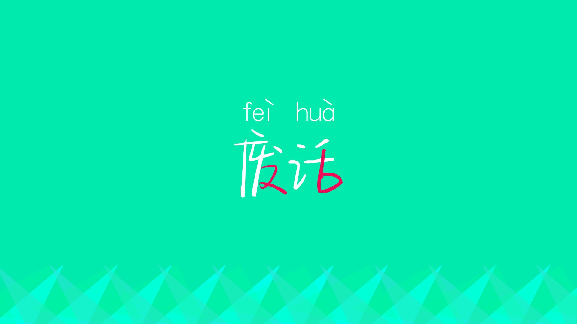 澳大利亚队领先阿曼队，晋级世界杯预选赛次轮，澳大利亚对阵阿曼