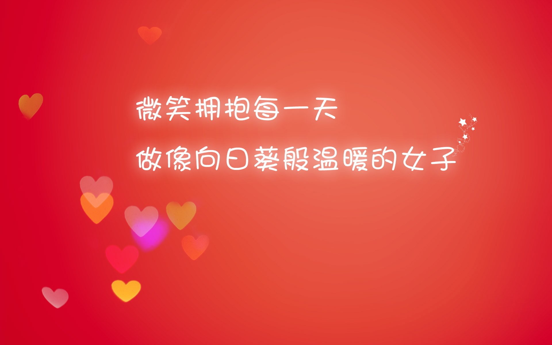球场外的战斗:比赛背后的战术较量分析,球场战术板图片