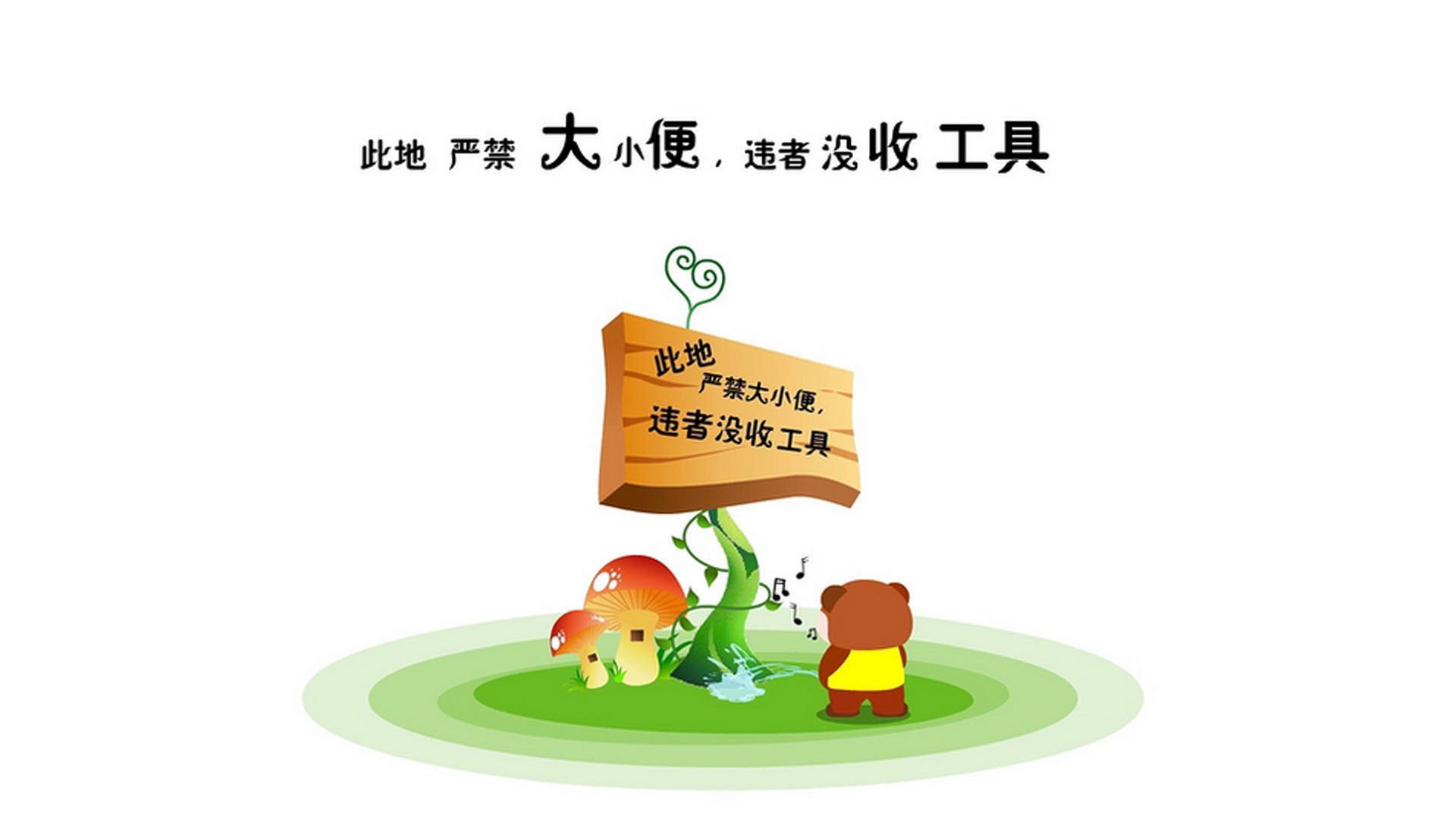 五大联赛即时技术统计与传统赛评数据融合趋势，五大联赛各种记录