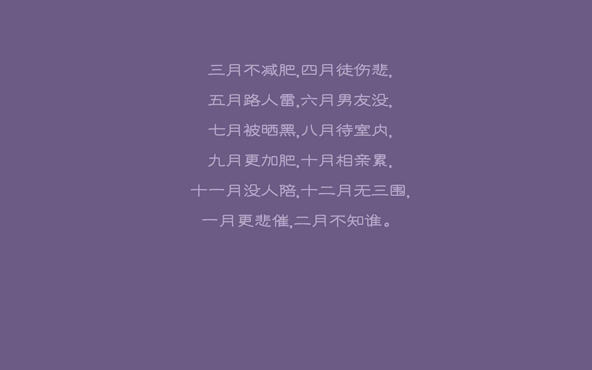 职业羽毛球联赛俱乐部管理制度进一步规范，业余羽毛球队管理制度