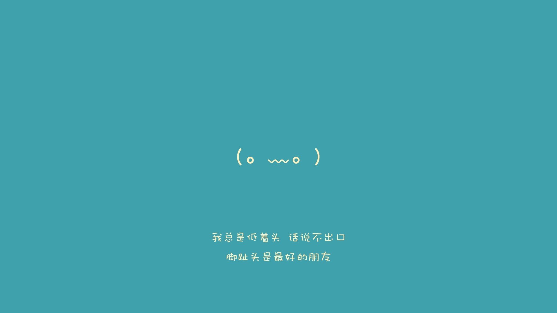 “未来足球”理念盛行，场馆融入可持续发展设计