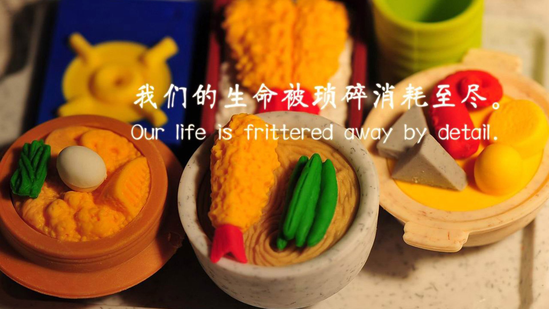 中国足球俱乐部开展高频次战术实战对抗营，中国足球俱乐部开展高频次战术实战对抗营比赛