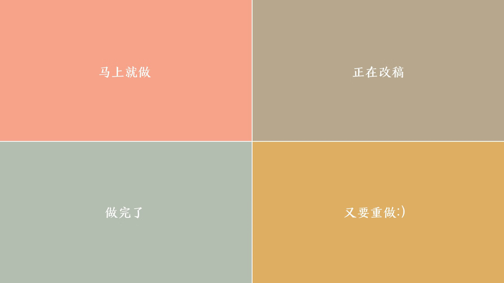 体育教育专业人才培养改革稳步推进，体育教育专业人才培养改革稳步推进